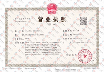 �I(y��ng)�I(y��)��(zh��)��